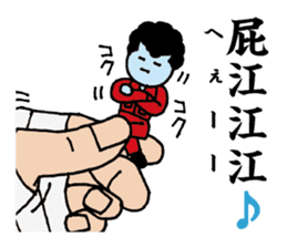 Palmtop Yankee sticker #3750516