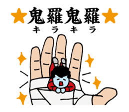 Palmtop Yankee sticker #3750518