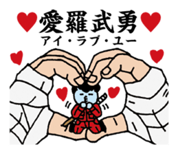 Palmtop Yankee sticker #3750519