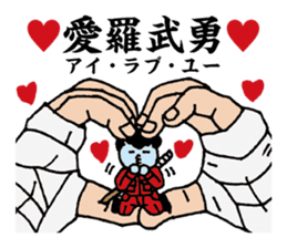 Palmtop Yankee sticker #3750519
