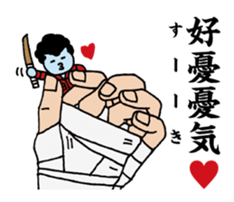 Palmtop Yankee sticker #3750520