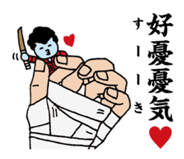 Palmtop Yankee sticker #3750520