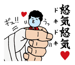 Palmtop Yankee sticker #3750522