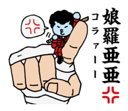 Palmtop Yankee sticker #3750524