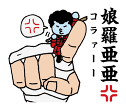 Palmtop Yankee sticker #3750524