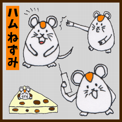 Kawaii HAMSTER MOUSE