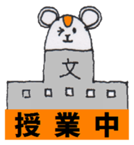 Kawaii HAMSTER MOUSE sticker #3750732