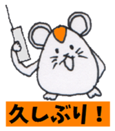 Kawaii HAMSTER MOUSE sticker #3750745