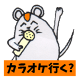 Kawaii HAMSTER MOUSE sticker #3750747