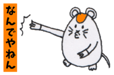 Kawaii HAMSTER MOUSE sticker #3750748
