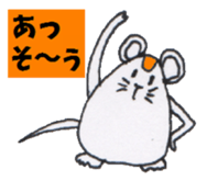 Kawaii HAMSTER MOUSE sticker #3750756
