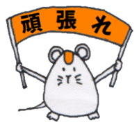 Kawaii HAMSTER MOUSE sticker #3750757