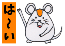 Kawaii HAMSTER MOUSE sticker #3750758