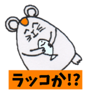 Kawaii HAMSTER MOUSE sticker #3750759