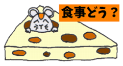 Kawaii HAMSTER MOUSE sticker #3750762