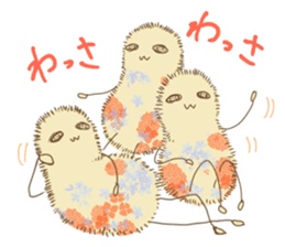 kochouno-yumeji sticker #3750874
