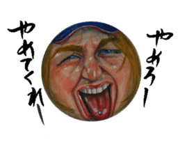 Face Ball vol.2 sticker #3751143