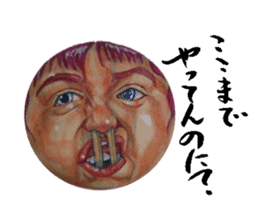 Face Ball vol.2 sticker #3751161