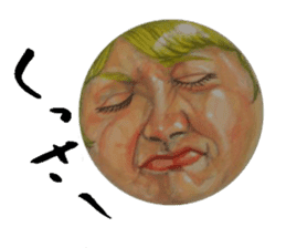 Face Ball vol.2 sticker #3751164
