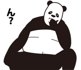 Stern panda sticker #3751287