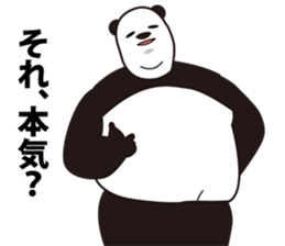 Stern panda sticker #3751288