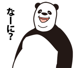 Stern panda sticker #3751289