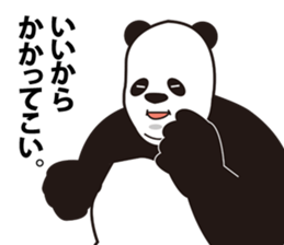 Stern panda sticker #3751291