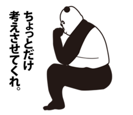 Stern panda sticker #3751293