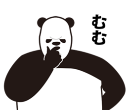 Stern panda sticker #3751299