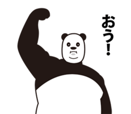Stern panda sticker #3751303