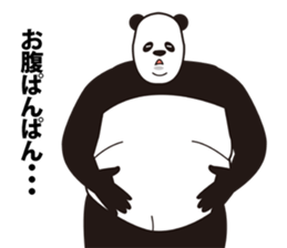 Stern panda sticker #3751304