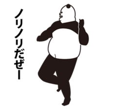 Stern panda sticker #3751305