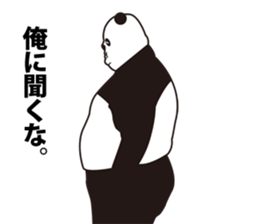 Stern panda sticker #3751307