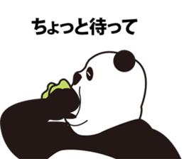 Stern panda sticker #3751308