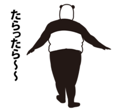 Stern panda sticker #3751311