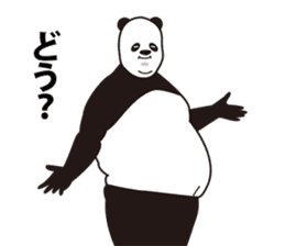 Stern panda sticker #3751315