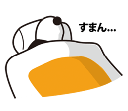 Stern panda sticker #3751317