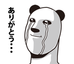 Stern panda sticker #3751322