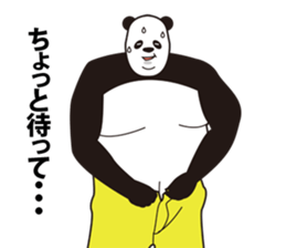 Stern panda sticker #3751325