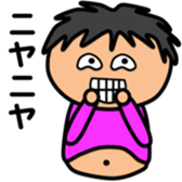 Fat Boy Sticker 2 sticker #3751328