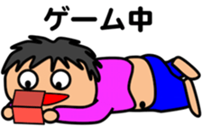 Fat Boy Sticker 2 sticker #3751329