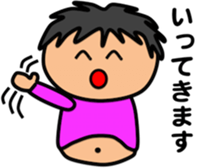 Fat Boy Sticker 2 sticker #3751334