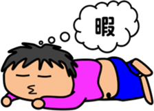 Fat Boy Sticker 2 sticker #3751348