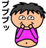 Fat Boy Sticker 2 sticker #3751355