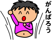 Fat Boy Sticker 2 sticker #3751362