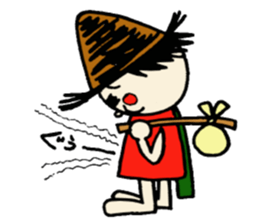 THE NORTH WIND AND THE SUN sticker #3751370