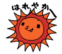THE NORTH WIND AND THE SUN sticker #3751376