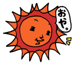 THE NORTH WIND AND THE SUN sticker #3751377