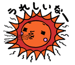 THE NORTH WIND AND THE SUN sticker #3751380