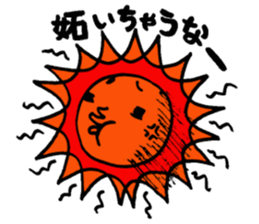 THE NORTH WIND AND THE SUN sticker #3751381